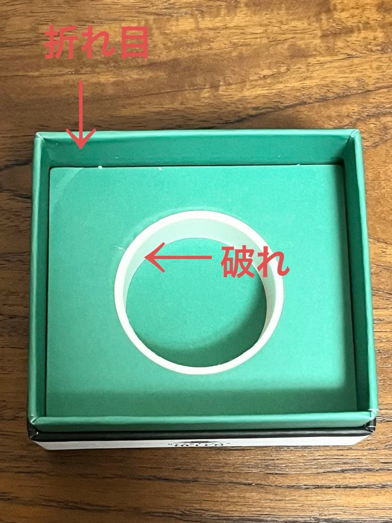 ペンハリガン ハートレスヘレン EDP 75ml 並行輸入品