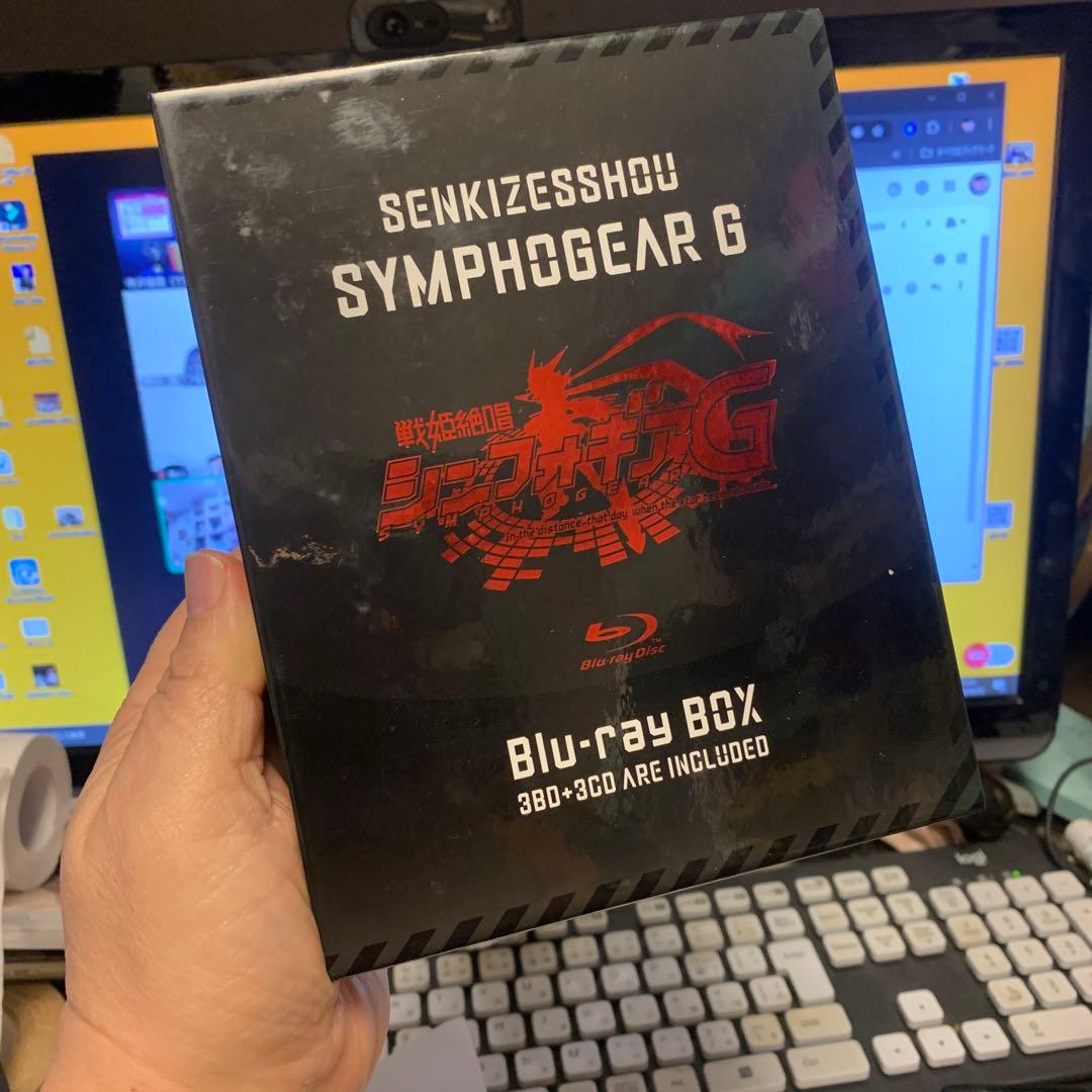 戦姫絶唱シンフォギアG Blu-ray BOX〈初回限定版・3枚組〉