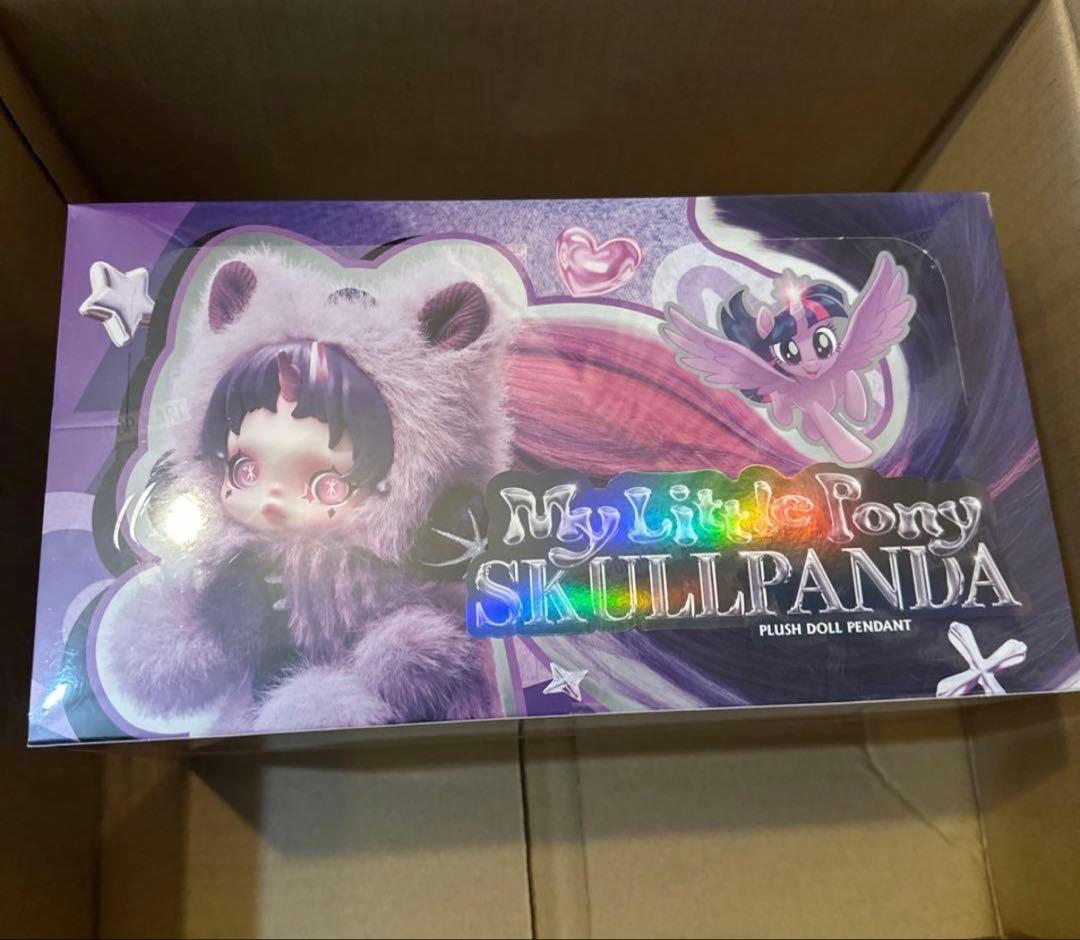 ポップマート スカルパンダ×マイリトルポニー　アソート