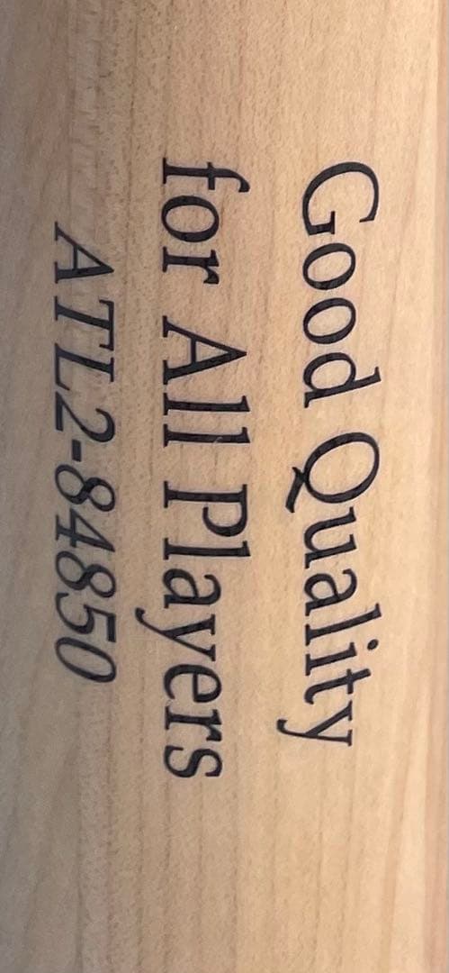 硬式バット ATL2-84850 高品質2本