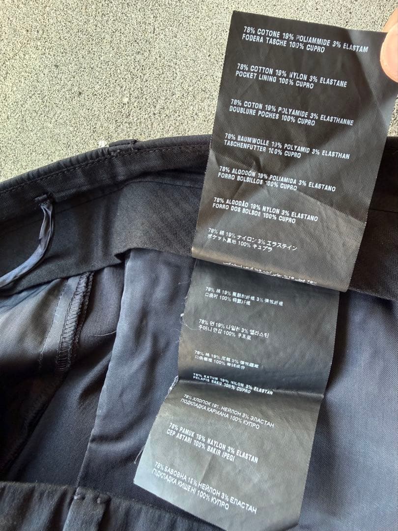 パンツ PRADA 2011SS Archive Dark Navy Slacks