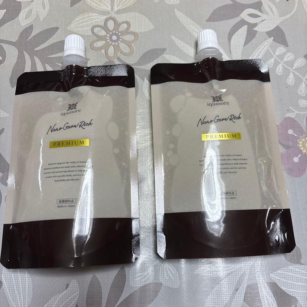 イクモアナノグロウリッチプレミアム