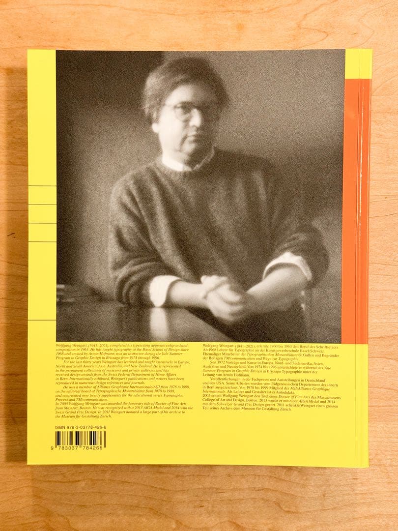 アート・デザイン・音楽 Weingart My Way to Typography 2023