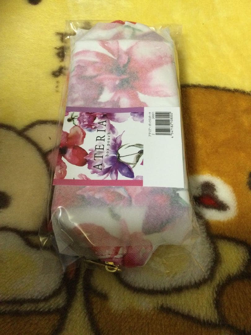 SEAC シークシワ改善朝用・夜用オールインワンジェル各50g×2セット