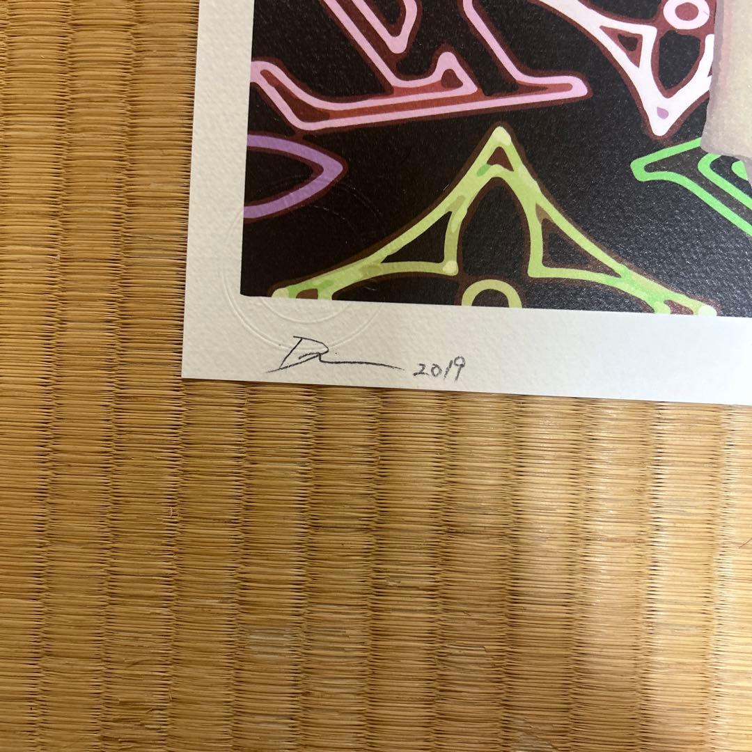 デス　ニューヨーク　奈良美智　村上隆　2019年