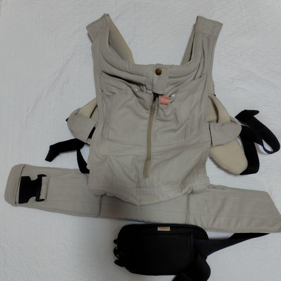 キューズベリー 抱っこ紐 ニコ　サンドベージュ