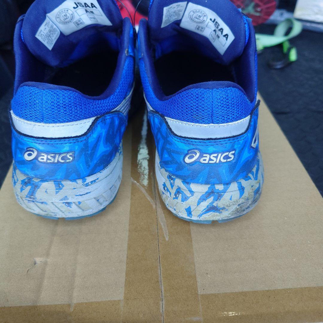 限定 アシックス 安全靴 ウィンジョブ CP209 BLUE BOA 27cm