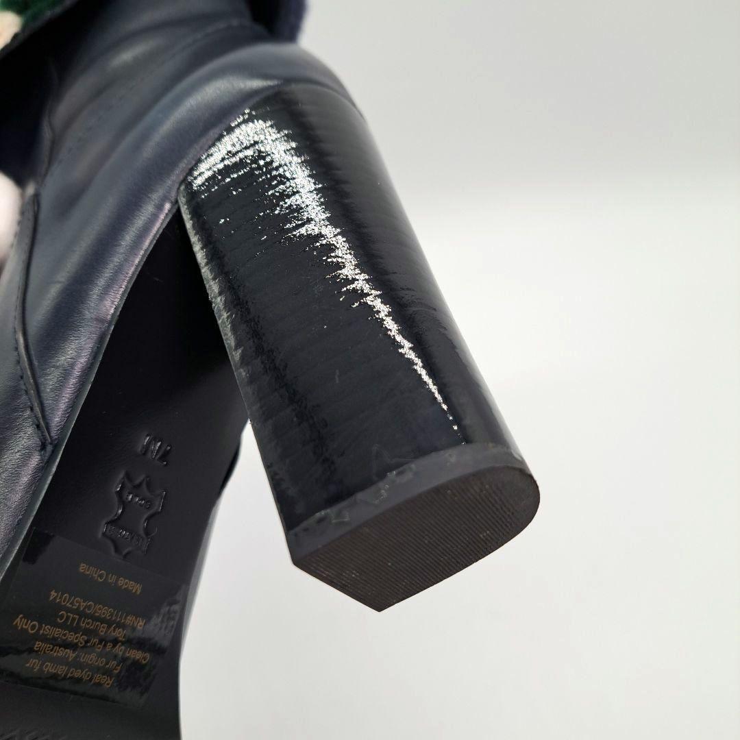 【専用】トリーバーチ　あったかボア　ロングブーツ　10cmヒール　24cm