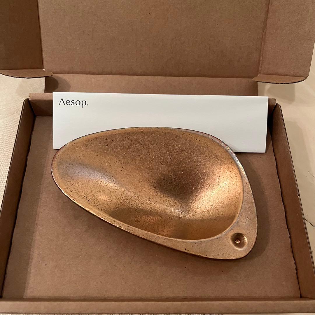 16時まで出品！Aesop プロンズ インセンス ホルダー　新品未使用おまけ付き