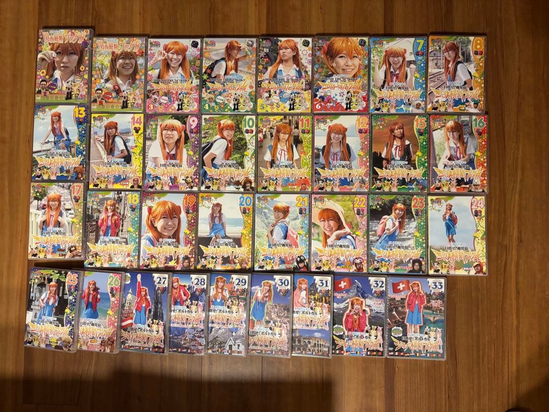 ロケミツ　ブログ旅　関西　四国　西日本　ヨーロッパ　稲垣早希　DVD 1〜33