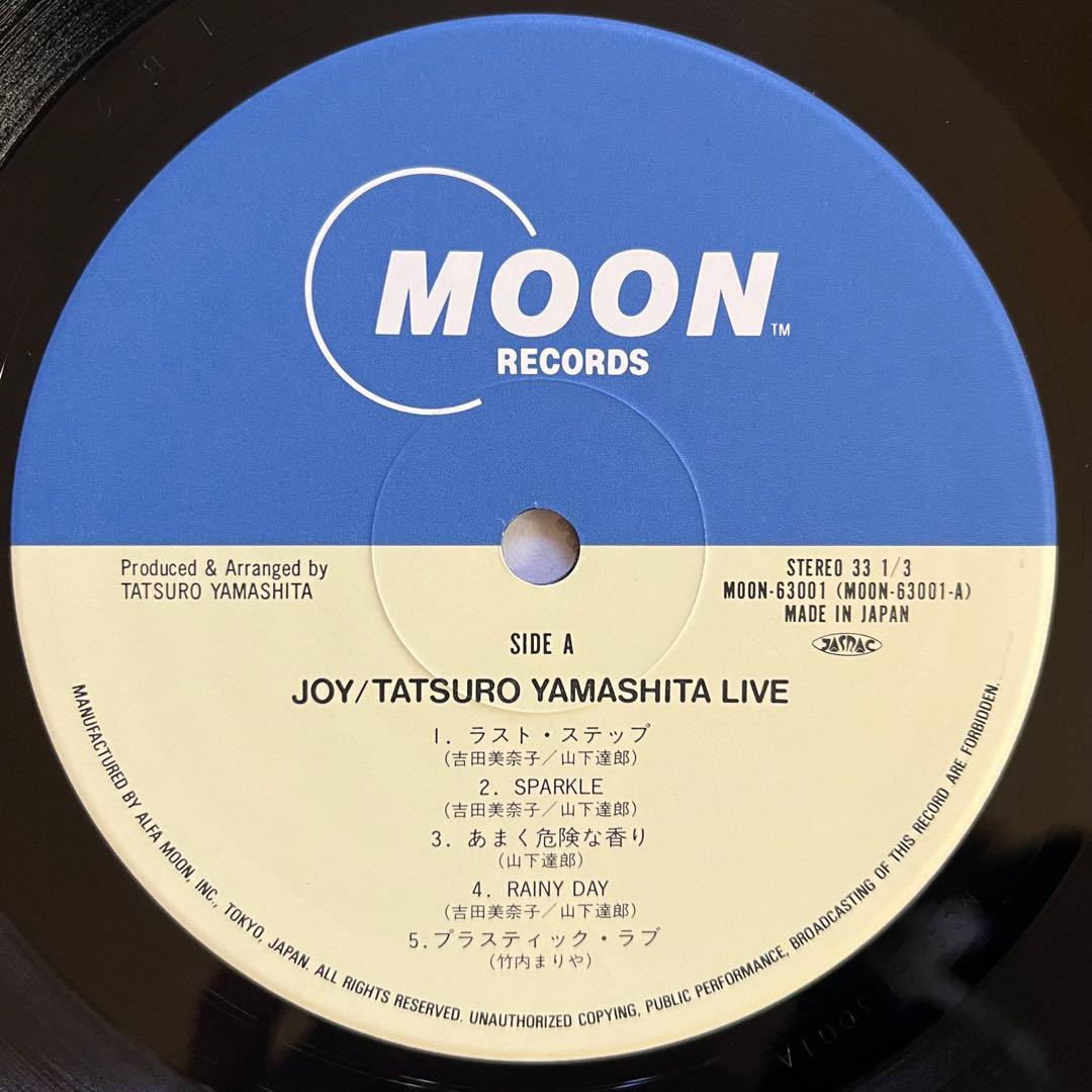 【レコード】山下達郎 / JOY ★ 3枚組 ライブアルバム