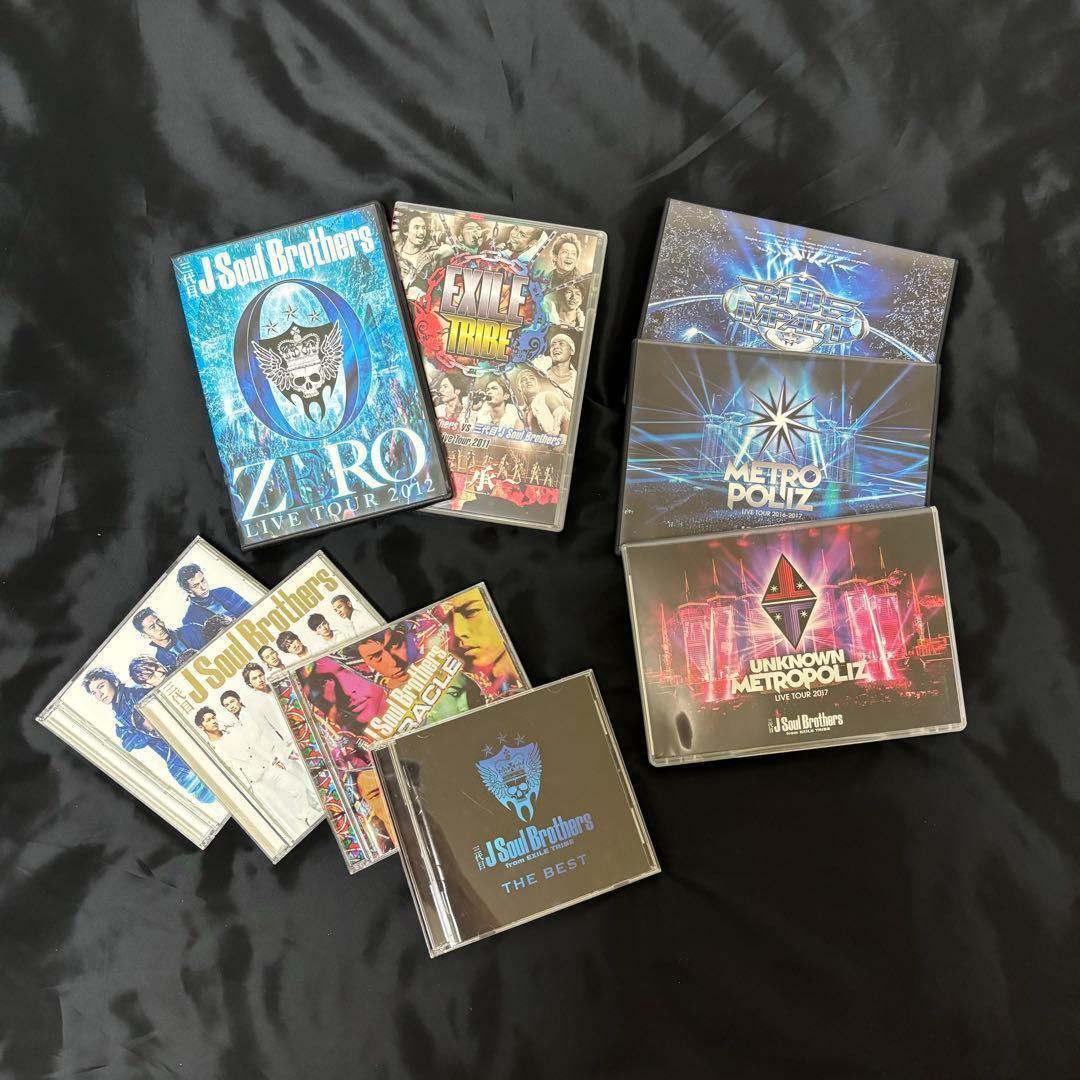三代目J Soul Brothers ライブDVD MV 写真集 まとめ売り