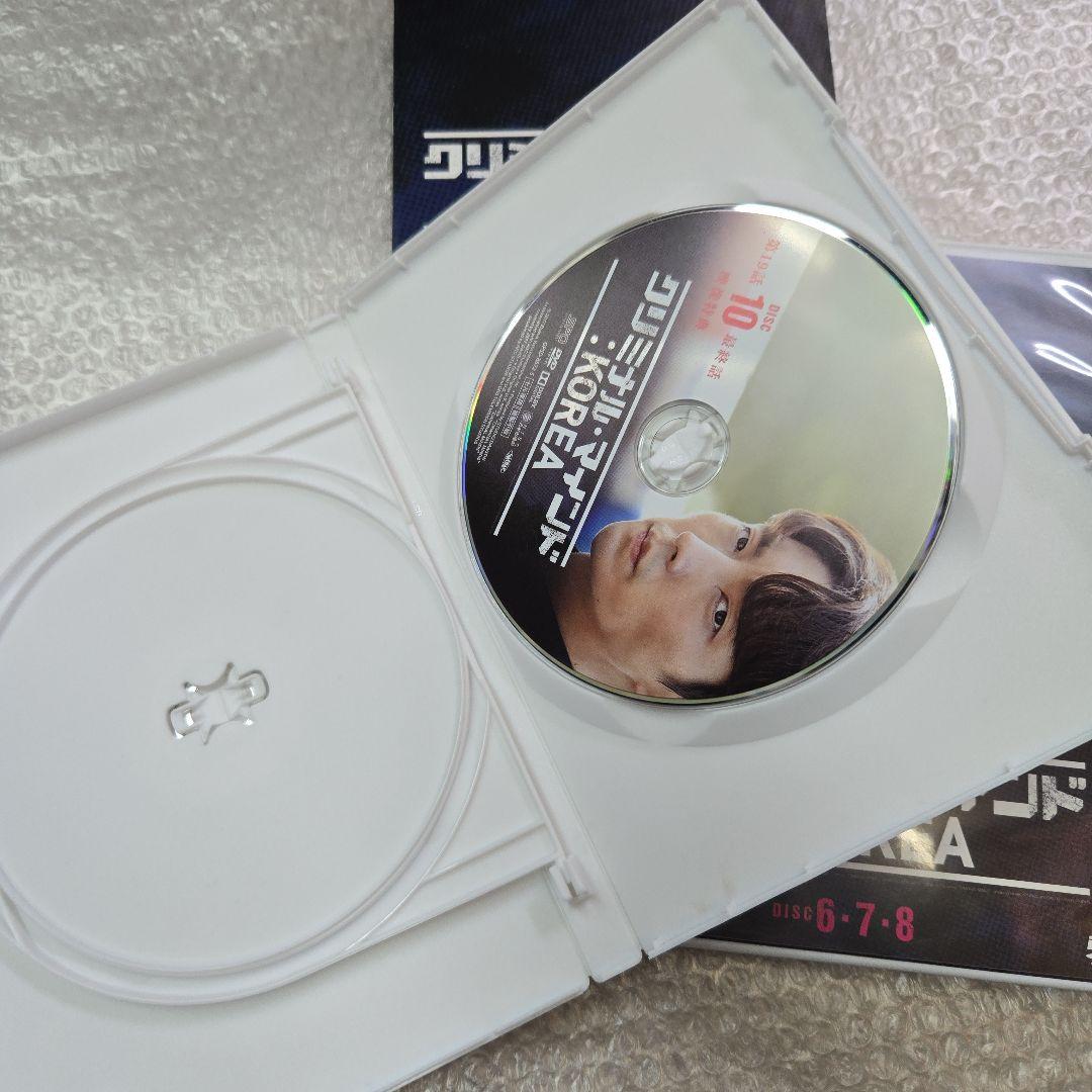 クリミナル・マインド　KOREA DVD-BOX1・2セット　コンプリート