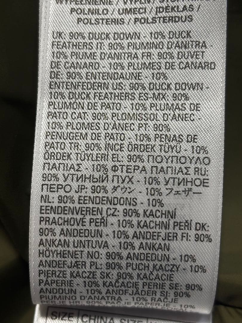 美品) DIESEL オリーブ　ダウンベスト　48(L相当)