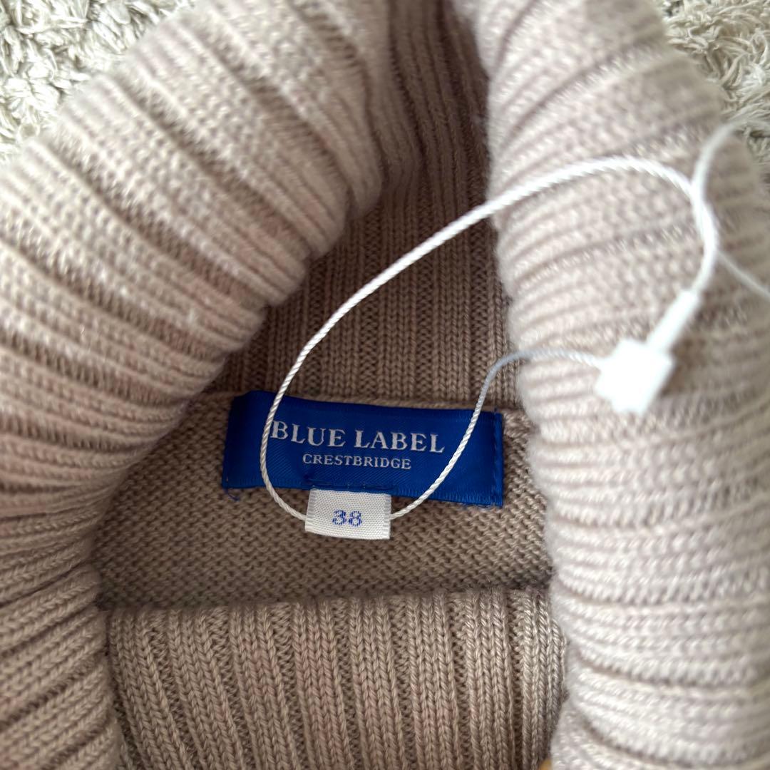 【タグ付き✨】ブルーレーベルクレストブリッジ　セットアップ　ワンピース　ニット