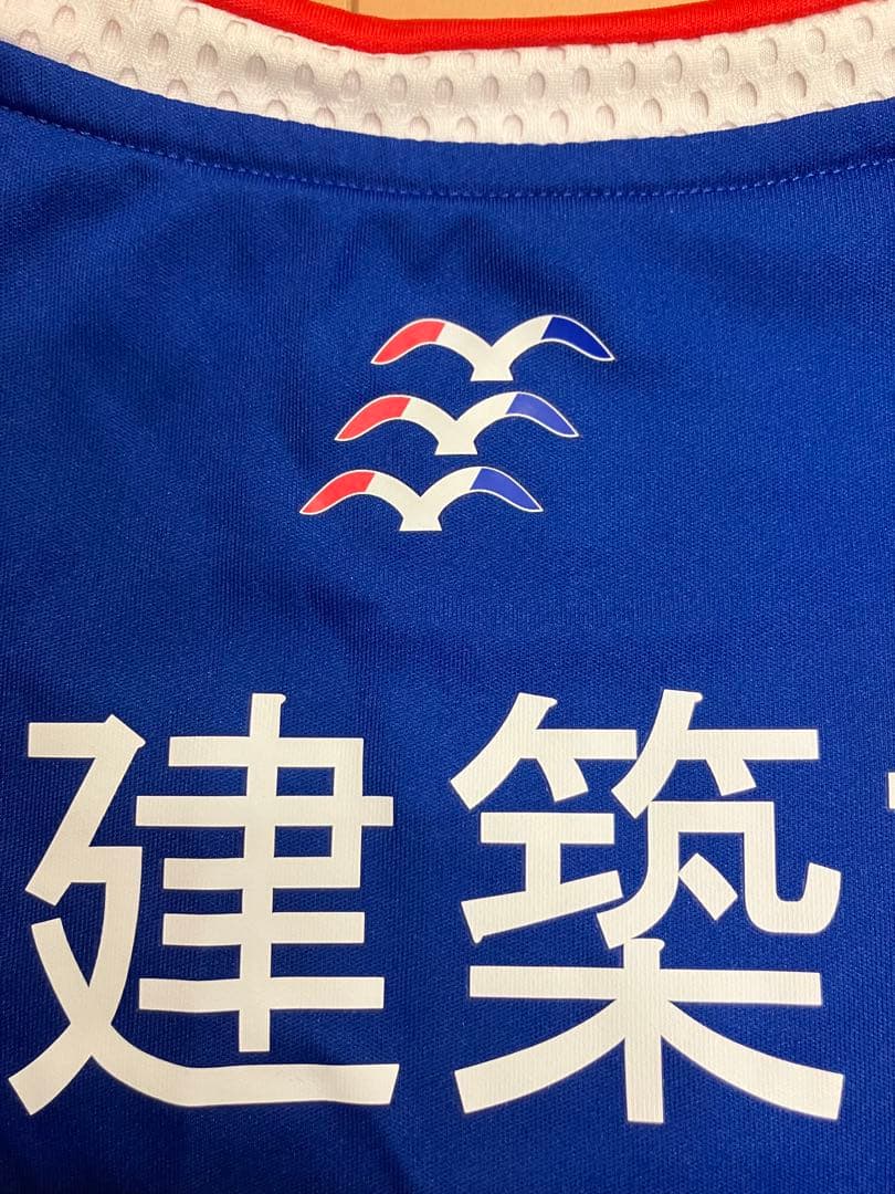 中村俊輔　横浜Fマリノス　ユニフォーム　レプリカ　オーセンティック　2015年