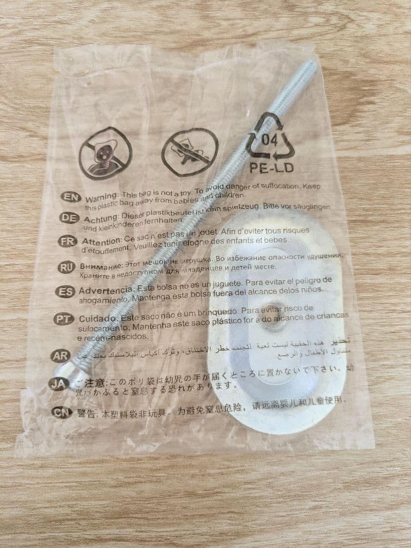 アイスランドポピー Pixio ゲーミングモニター モニターアーム セット