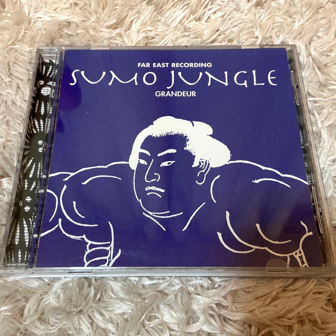 ★寺田創一★Sumo Jungle Grandeur CD スモウジャングル