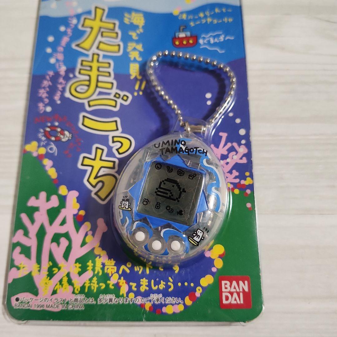 海で発見！！　たまごっち　スケルトンブルー　1998年初代　レア