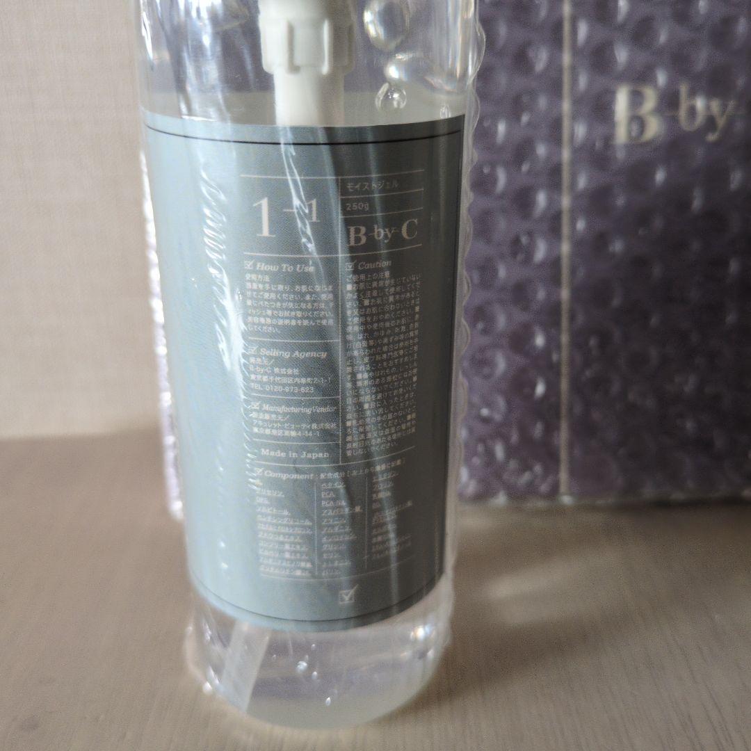 コアフィット　スイッチャー ＋美顔器コアウェーブ　モイストジェル付