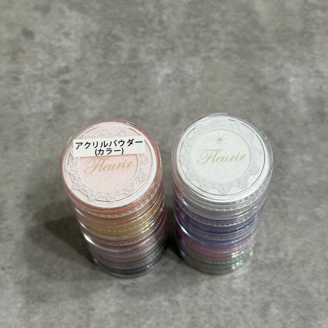 フルーリア アクリルパウダー アクリルリキッド カラーパウダー ネイル検定