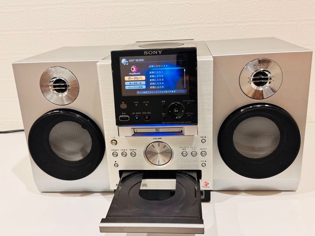 【完動品】SONY NAS-M70HD
