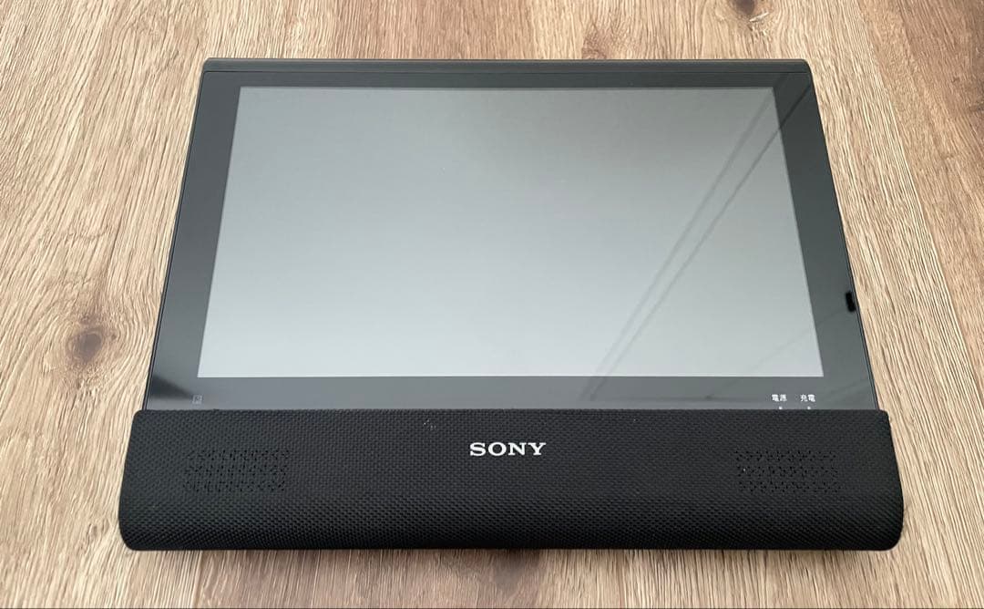 SONY BDP-Z1 ポータブル　ブルーレイDVDプレーヤー