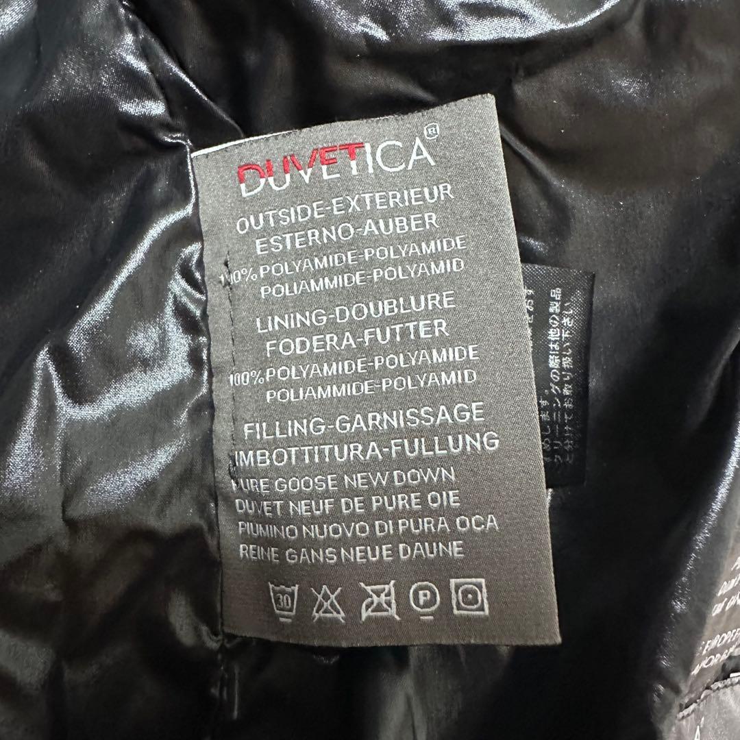 DUVETICA Dionisio due 光沢ダウン 44 Y2K