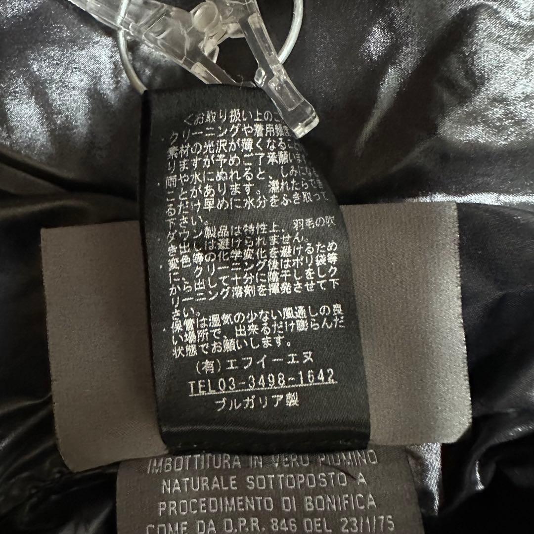 DUVETICA Dionisio due 光沢ダウン 44 Y2K