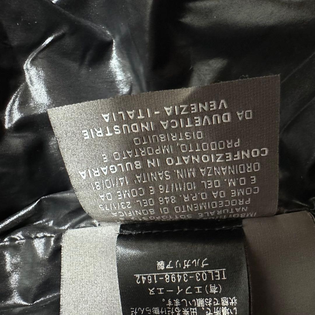 DUVETICA Dionisio due 光沢ダウン 44 Y2K