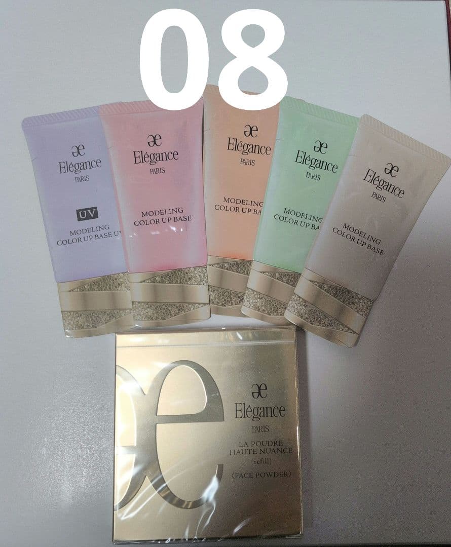 新品未開封　エレガンス ラ プードル オートニュアンス　VIII　08 レフィル