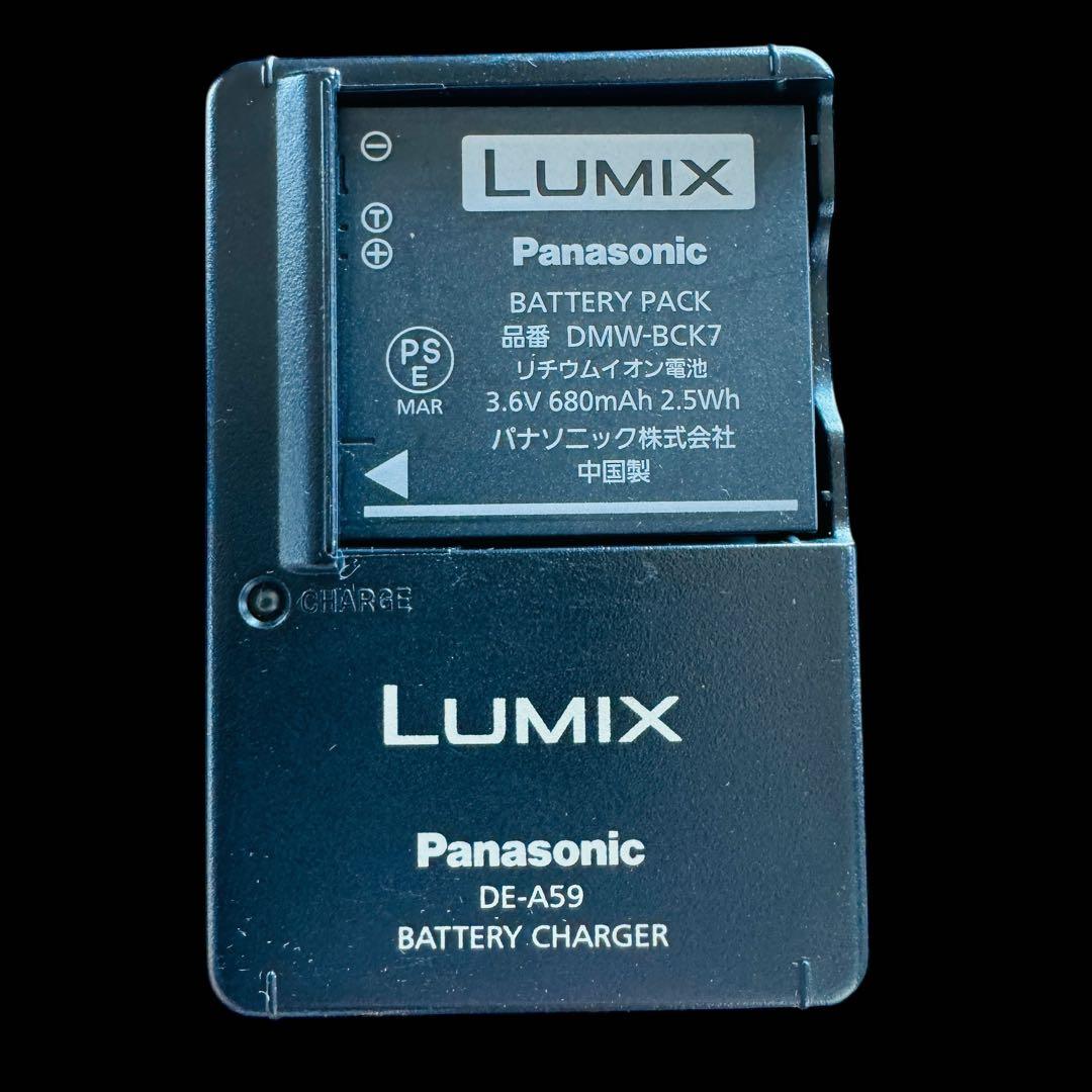 【いぬ】Panasonic パナソニックLUMIX DMC-FH6 シルバ