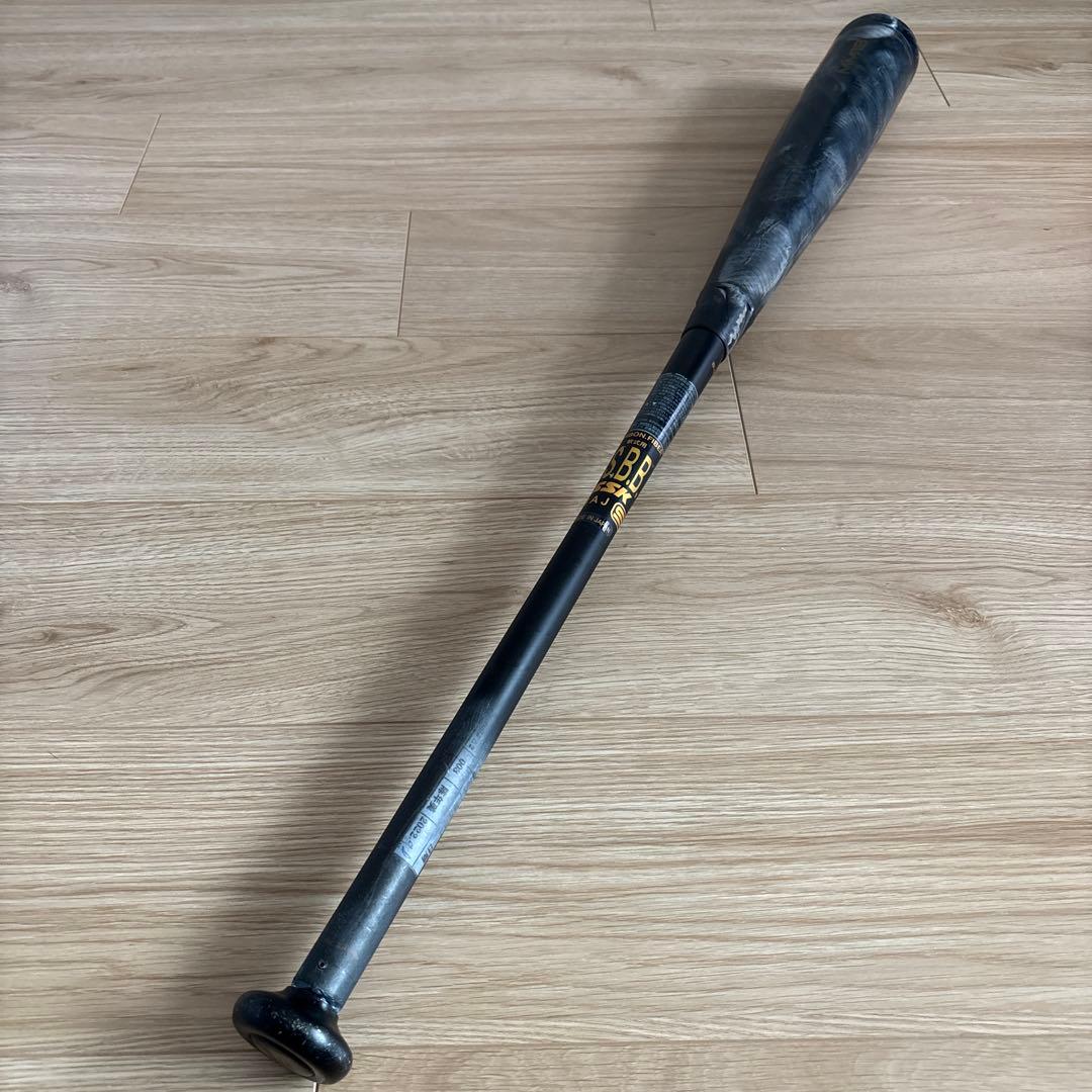 MM18 84cm トップバランス 一般軟式用 専用バットケース付き