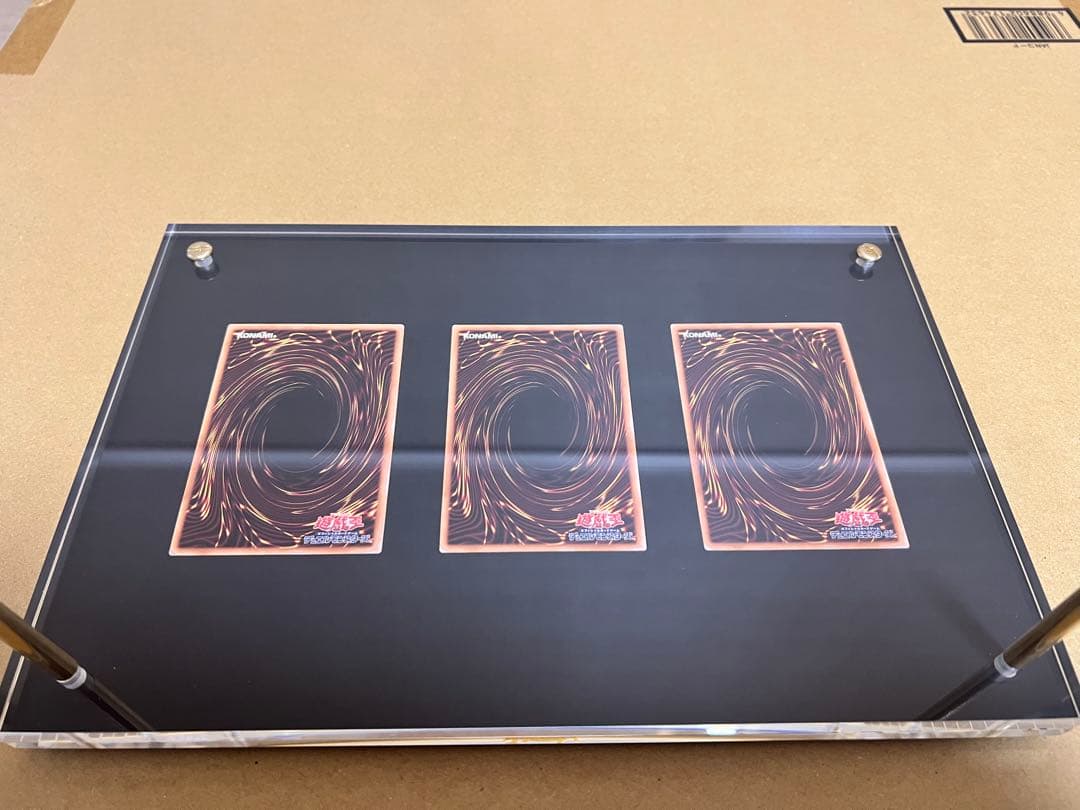 遊戯王 OCG 青眼の白龍 海馬セット