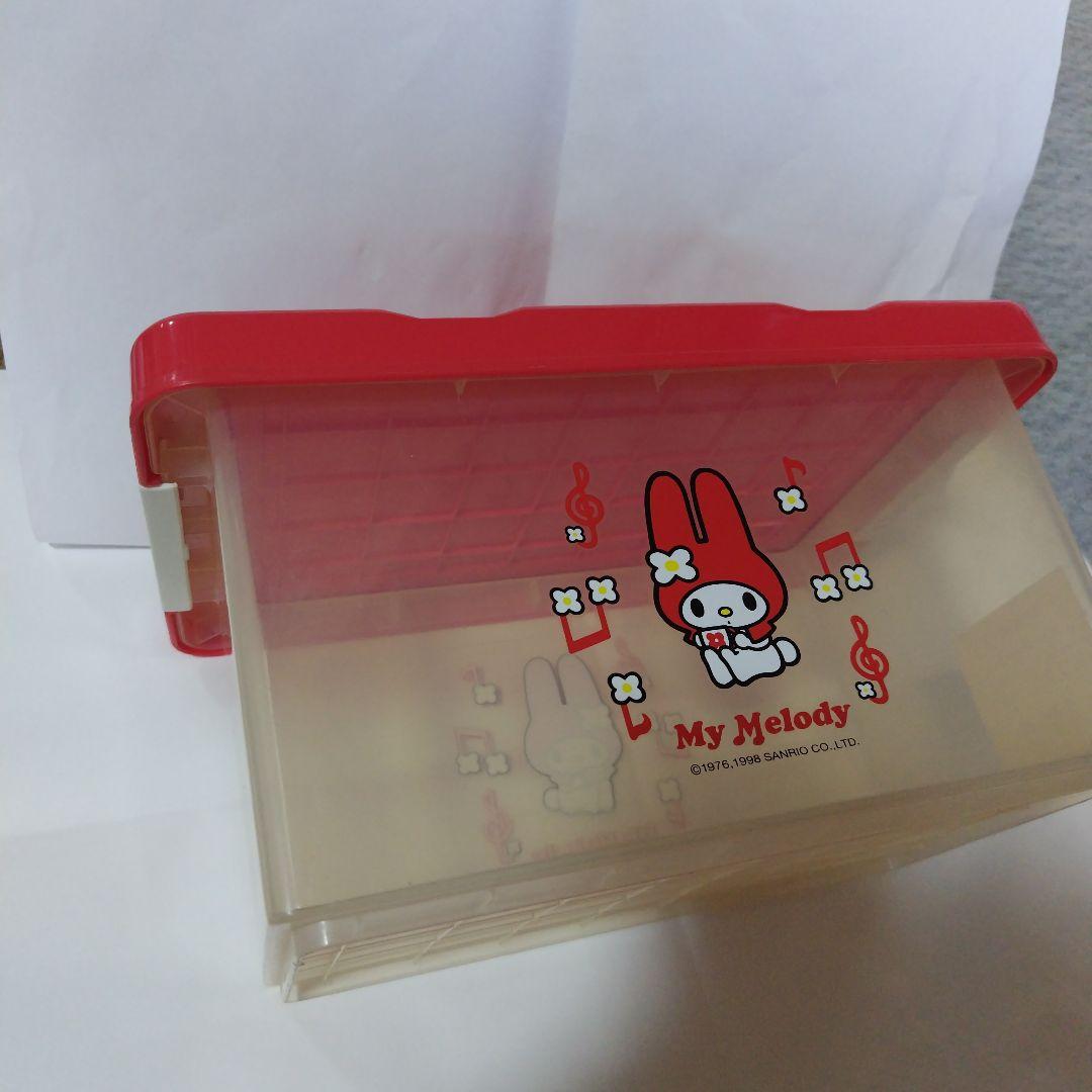【最終値下げ】【激レア】マイメロディ　コンテナボックス　収納　赤メロ　平成レトロ