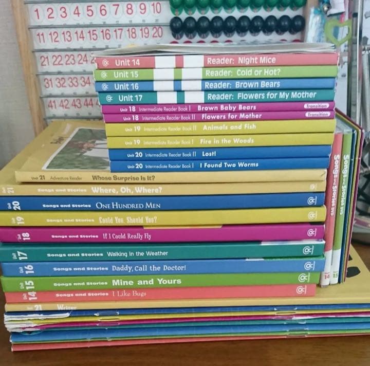 グレープシードunit13-21セット DWE パルキッズ