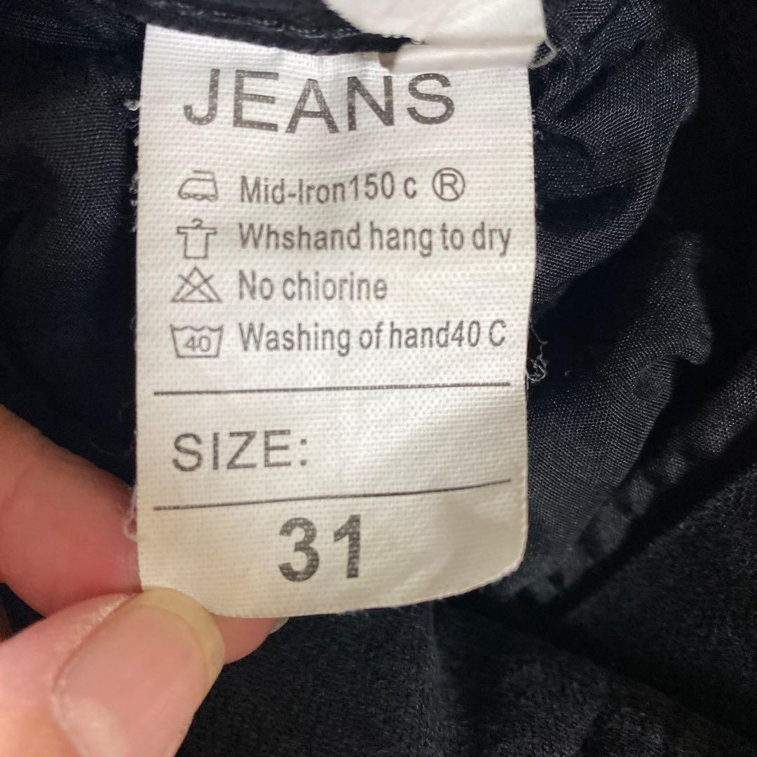 DSQUARED2 ブラックデニム　ダメージペイント　グランジ　W31 ジーンズ