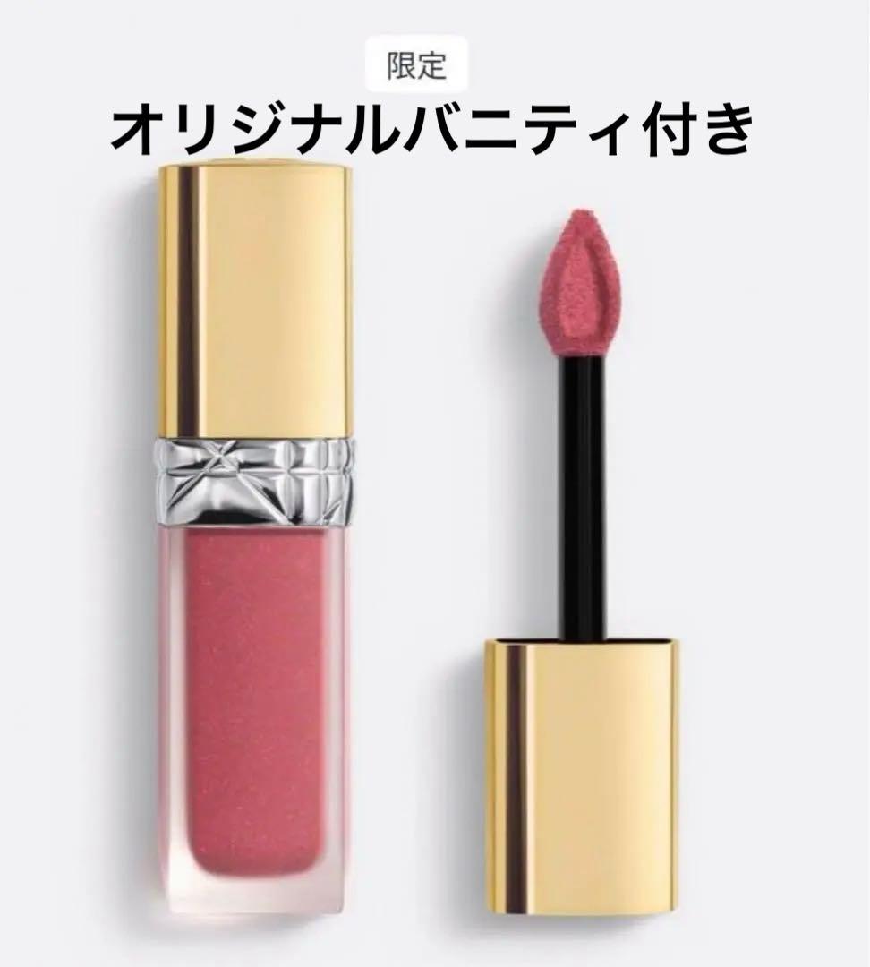 【新品未使用】即完売！DIOR大人気キラキラリップ＋オリジナル　ホリデー　ポーチ