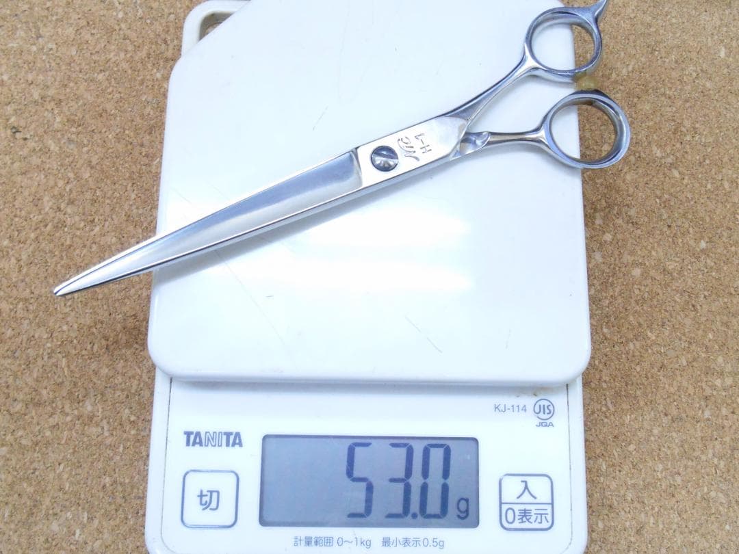 シザー　ロングシザー　NIC　H-1　ステンレス