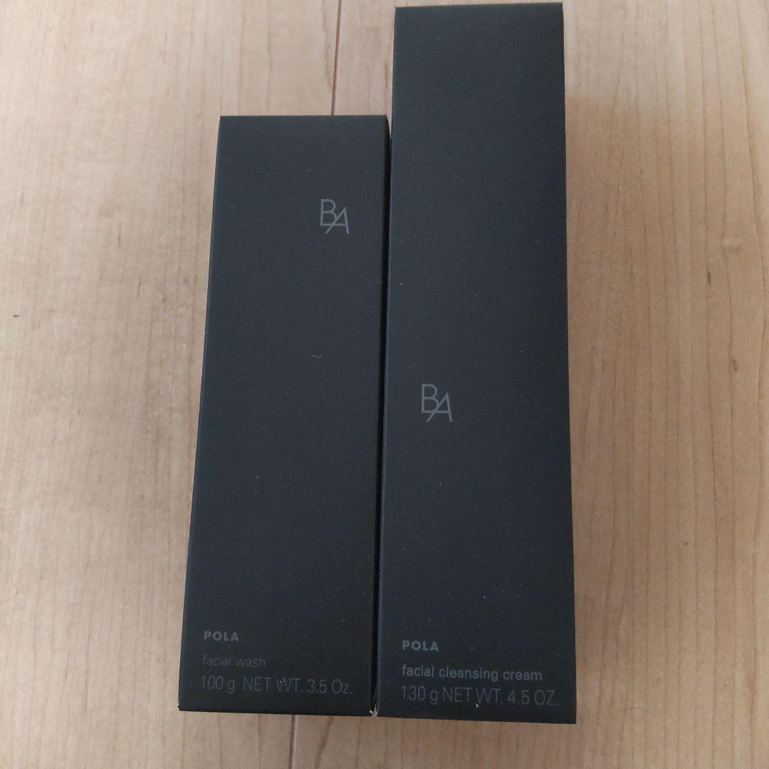 POLA B.A クレンジングクリーム& ウォッシュ