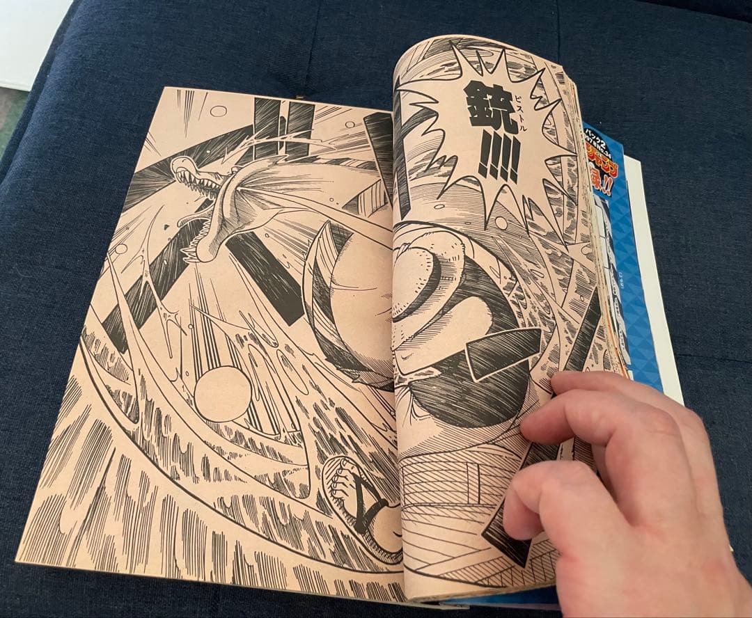 【美品❗️】【復刻版】週刊少年ジャンプ No.34号 1997年ワンピース新連載号