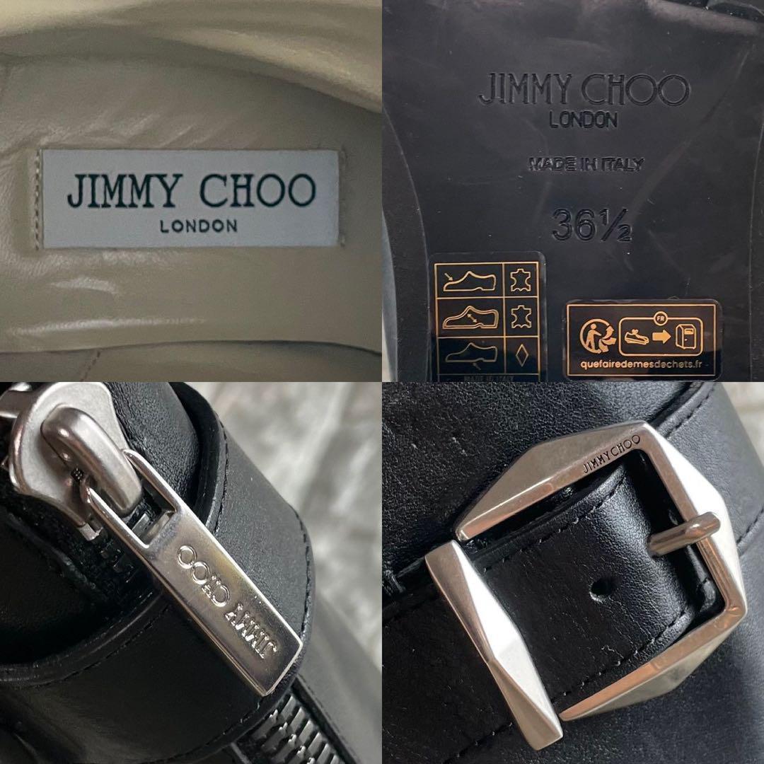 新品/EU36.5 ジミーチュウ アンクルブーツ バックジップ 本革 ブラック