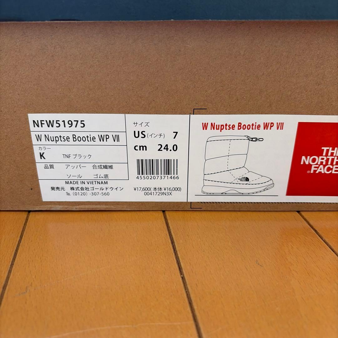 THE NORTH FACE ブラックショートブーツ　ヌプシ　24cm