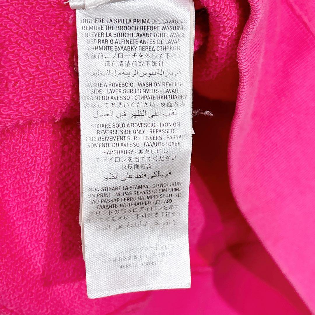 GUCCI グッチ インターロッキング　ヴィンテージ　ロゴプリント ユーズド加工