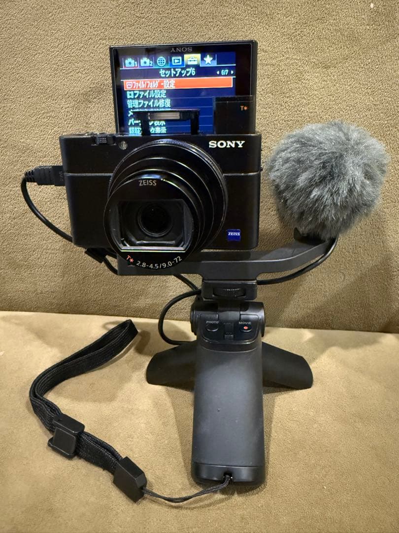 豪華セット⭐︎Sony RX100 VII コンパクトデジタルカメラ ガイド本