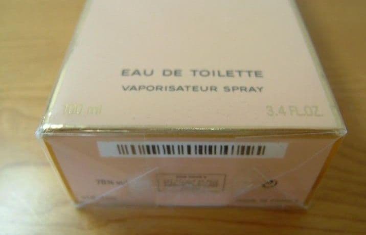 品質◎【香水】未開封 100mlトワレ「シャネル ALLURE アリュール」