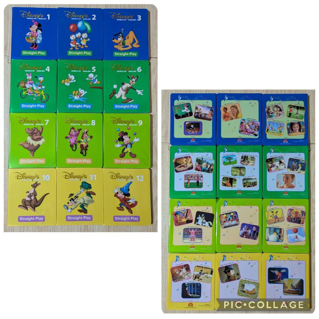 106‐④DWE ディズニー英語システム ストレートプレイDVD