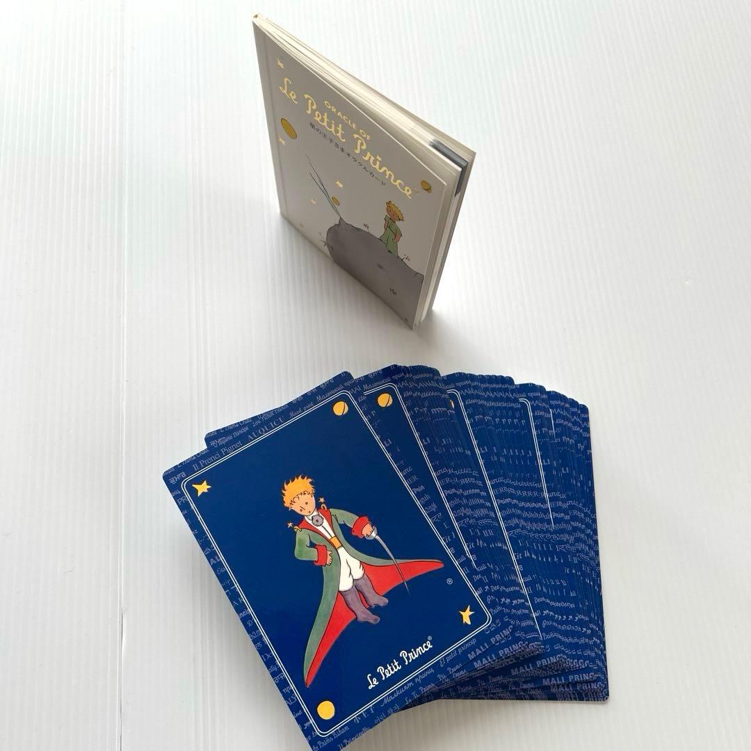 【美品】星の王子さまオラクルカード 日本語版