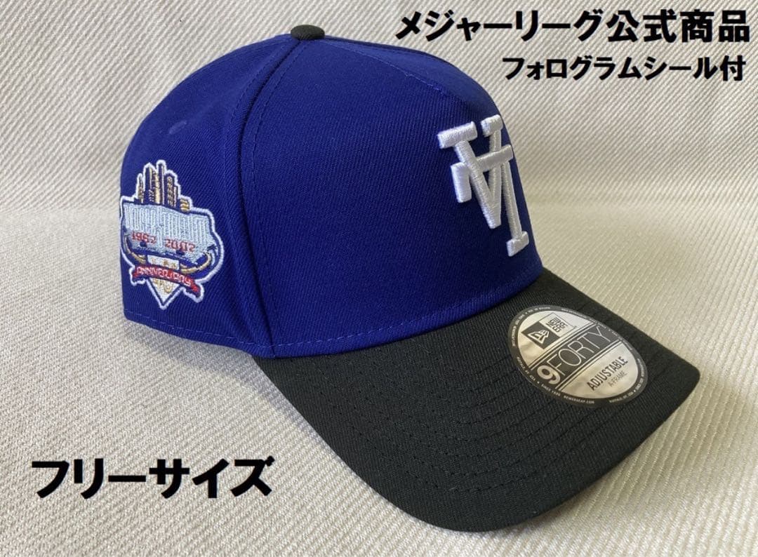 MLB ニューエラ 逆さLA 大谷翔平 キャップ ドジャース