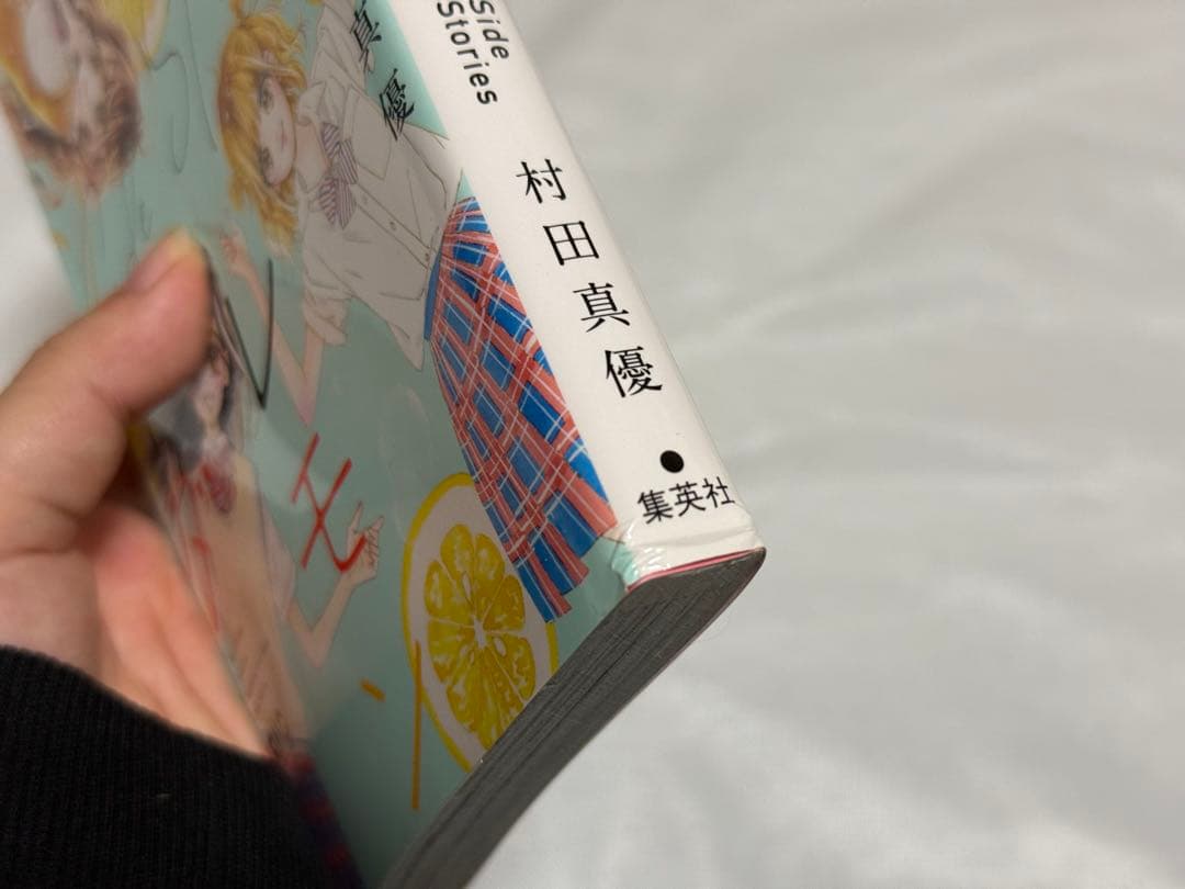 ★まとめ売り★ハニーレモンソーダ 1〜21.23〜25&番外編セット